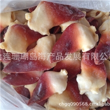 现货供应：北极贝