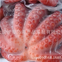 新到大章鱼（船冻生去脏真章熟大八爪鱼）