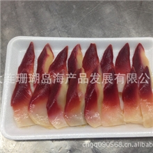 供应料理用北极贝片、北极贝、寻求定向加工出口客户