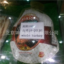 供应【美国火鸡】【进口火鸡】【圣诞节火鸡】