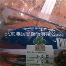 【特价冷冻海鲜礼盒】【熟冻英国进口黄道蟹】国内名称黄金蟹