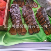 【波士顿龙虾尾】