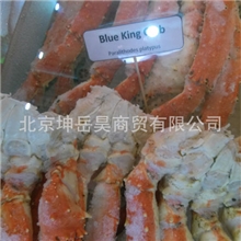 【螃蟹腿】【帝王蟹腿】