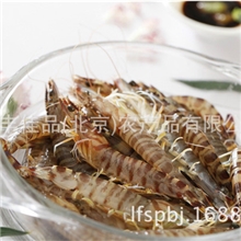 活鲜基围虾500克+冰鲜三文鱼250克时令价五环内免费送货到家