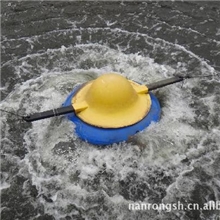 多功能增氧涌浪机YYL-0.75国家农机补贴推广产品发明专利