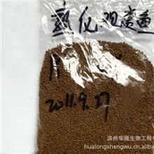 供应混养观赏鱼饲料(膨化浮性)