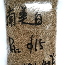 供应南美白对虾配合饲料(38蛋白)