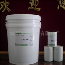 供应生化试剂牛肉膏