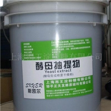 供应工业发酵专用酵母膏，酵母抽提物，酵母