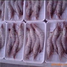 供应纯野生对虾大虾