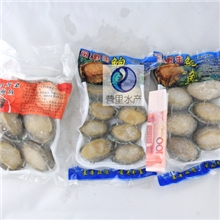 即食鲍鱼新鲜活鲍鱼冷冻