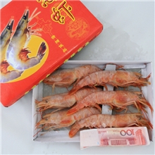 6条礼盒装阿根廷红虾南极冰虾野生大海虾新鲜无污染
