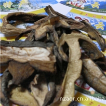 天然野生牛肝菌黑牛干菌牛肝菌批发餐馆火锅锅底酒店菌汤