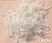 【惊爆价】五月特别上演