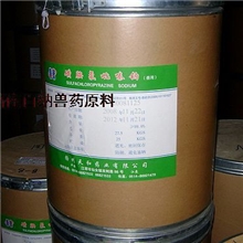 供应兽药原料磺胺氯吡嗪钠海参药/水产用药/大菱鲆/鱼药