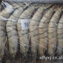 马来优质草虾16-20