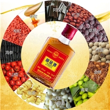 35度三星御金酒海参滋补养生保健酒小方瓶装125m全国招商厂家供货