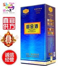 中国名酒浓香型高档白酒五粮原酿窖藏玉液养生保健御金酒招商