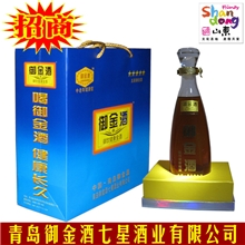 中国名酒-优质海参滋补养生保健酒-正品御金酒招商-500ml礼盒