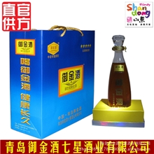 优质浓香型养生保健酒青岛五星御金酒诚招各区域代理加盟商