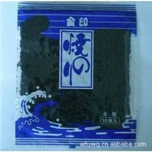 金印海苔/寿司紫菜(10枚装）买的你心动，卖的我心痛!
