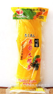 寿司料理必备食材大根条黄萝卜条海苔紫菜包饭酸萝卜条200克