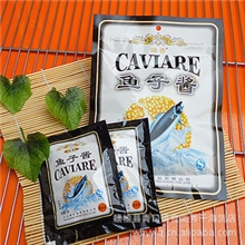 鱼子酱&鱼籽酱&姑香牌&100g鱼子酱&厂家直供
