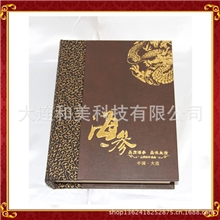 包装盒海参礼品盒大连海参礼盒海参礼盒批发大连海参批发