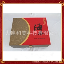 海参礼盒批发大连海参礼品批发包装盒礼盒批发大连海参批发
