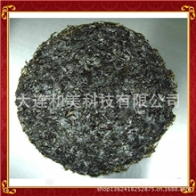 特产紫菜寿司紫菜海苔批发海鲜干货大连海参批发厂家直销
