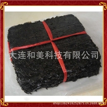 批发包饭紫菜寿司海苔紫菜批发海鲜干货海参批发干货批发