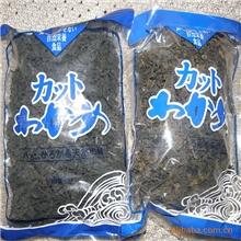 供应山东青岛特级水特产优质干裙带菜海带批发销售75g/包