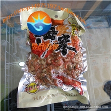 绿色无污染的青岛海特产自然鲜美营养十足天然纯正金钩大海米