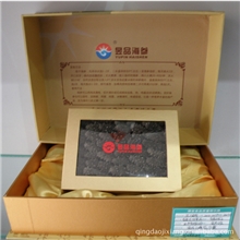 自产自销青岛优质刺参绿色保健昱品A淡干海参壮阳益精男人宝