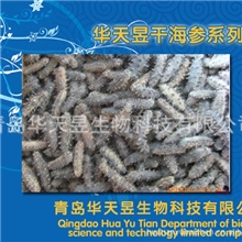 厂家批发供应山东【干海参】欢迎来电洽谈