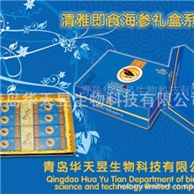 华天昱专供即食海参价格适中品质保障【图】