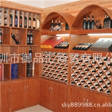 红酒葡萄酒茅台葡萄酒盛世典藏&mdash;珍藏版238元/支