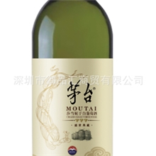 莎当妮干白葡萄酒&mdash;盛世典藏3钻48元/支