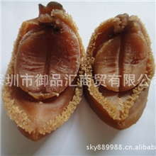 供应正宗日本吉品干鲍25头包溏心