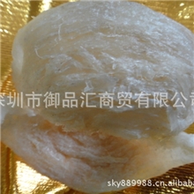 燕窝白官燕纯人工挑毛白官燕大盏7000/盒印尼一手货源