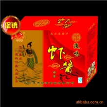 新品打折海鲜干货即食淡味虾酱包装精品35元一箱江苏特产4*200