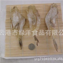 新品海鲜干货干制水产调味五香河豚鱼干/直销鱼干25元一斤散装