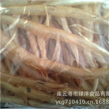 打折海鲜干货淡干鳗鱼胶鳗鱼泡鱼鳔20-30cm打折包邮25克280元散装