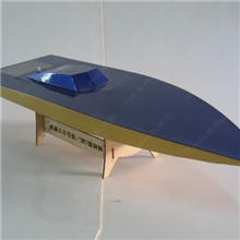 木质飓风号电动MONO1舰船模型拼装套材A210