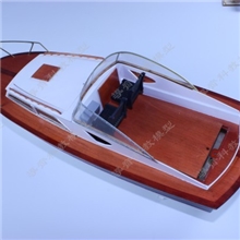 特价威廉王子号英国深V型电动遥控游艇舰船模型拼装套材A216