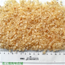 海鲜干货蛤蜊贝柱/扇贝丁碎干贝碎瑶柱蛤蜊丁整箱30斤550元