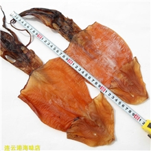 特级淡晒去皮鱿鱼干/乌贼干干货批发2-3只/斤净重9.9公斤每箱