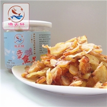 湛江海味海鲜零食休闲食品果树炭烤鱿鱼章鱼足片150g全国招商