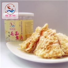 湛江海味特产海鲜零食碳烤马面鱼片鱼干片100g酥软香美全国招商
