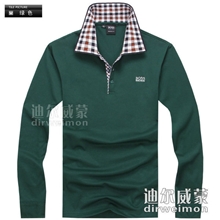 批发供应德国boss男装专柜正品长袖t恤品牌纯色大码男体恤t桖男